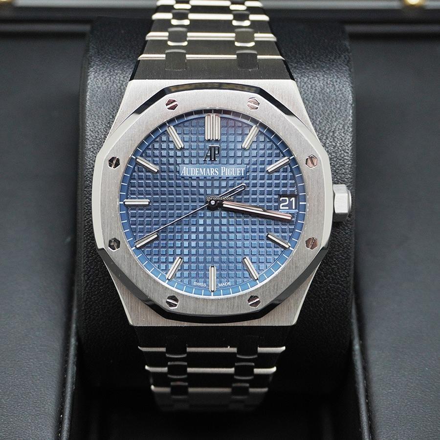 AUDEMARS PIGUET Royal Oak